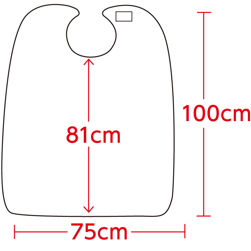 食事用エプロンの画像