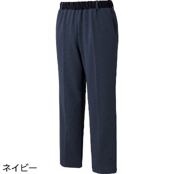 【紳士】裏起毛おしりスルッとパンツの画像