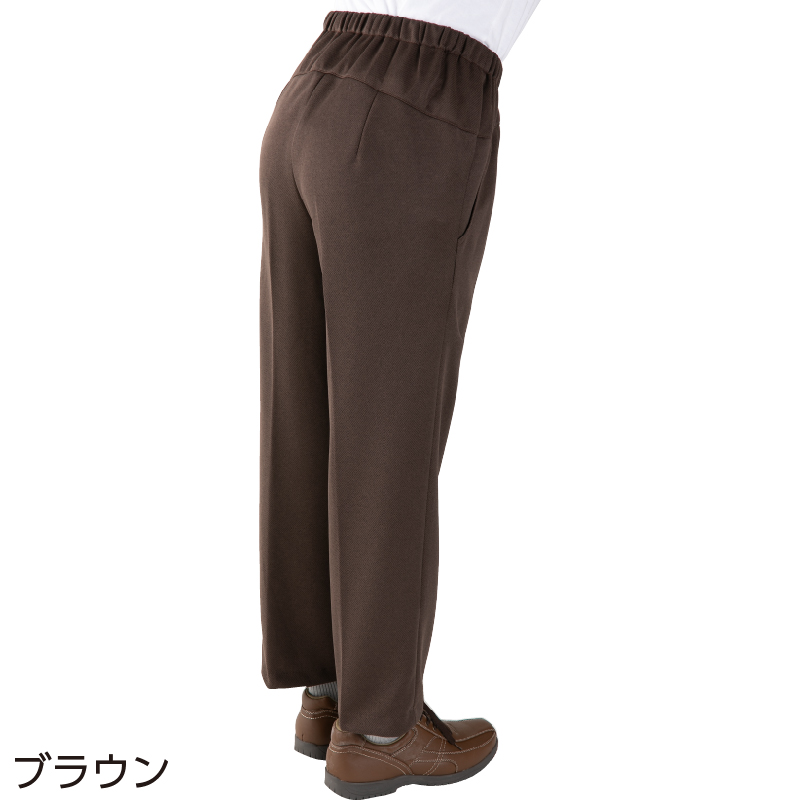 【紳士】背中が出にくい深履きパンツの画像