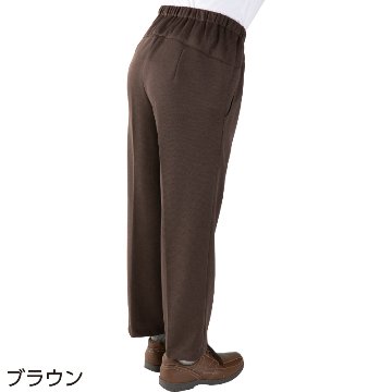 【紳士】背中が出にくい深履きパンツの画像