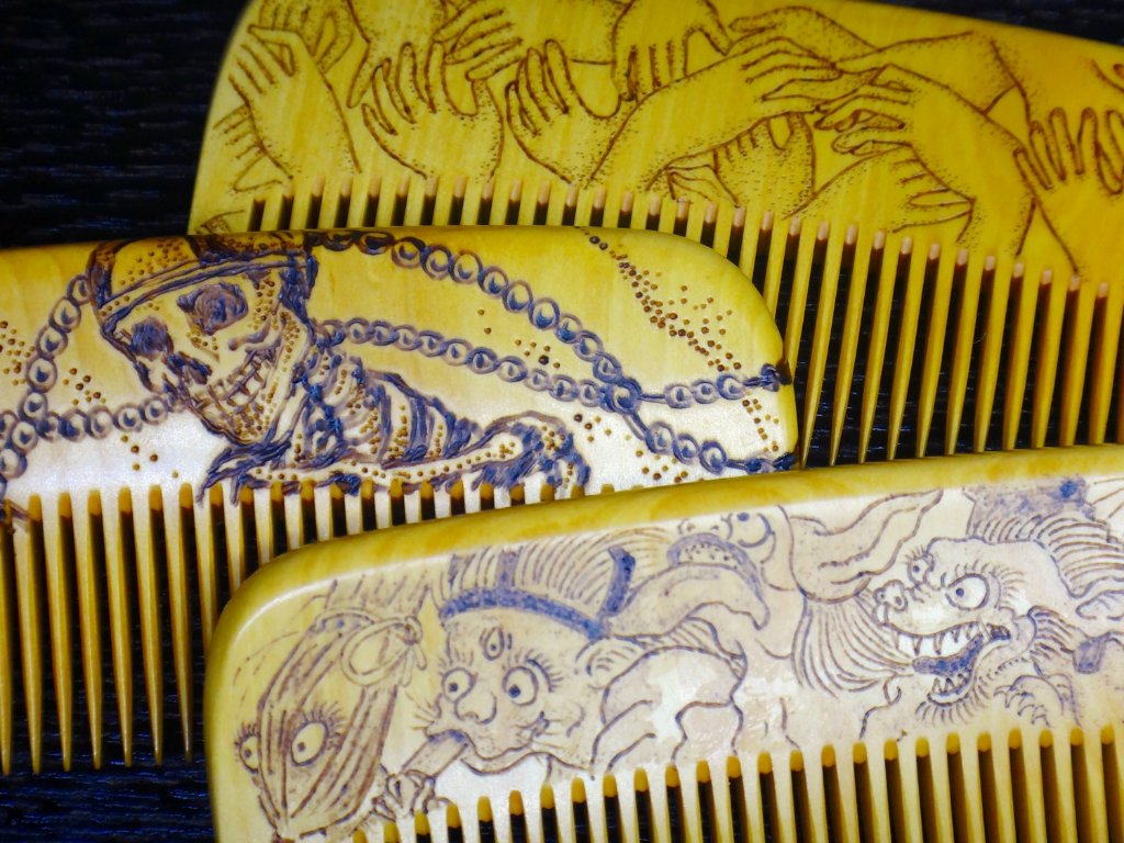 【お盆企画】納涼焦がし櫛～令和元年版～の画像