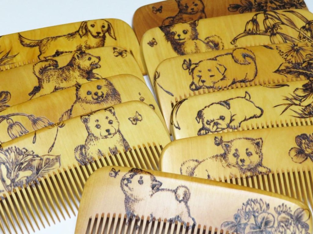 【2019年犬の日企画】焦がし犬櫛～翔～の画像