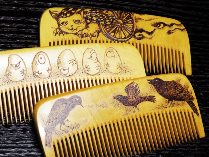 【お盆企画】納涼焦がし櫛～令和二年版～の画像