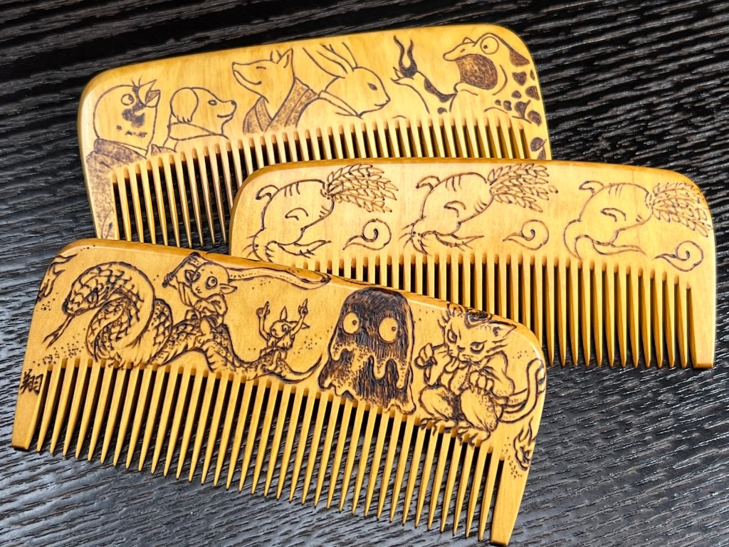 【お盆企画】納涼焦がし櫛～令和四年版～の画像