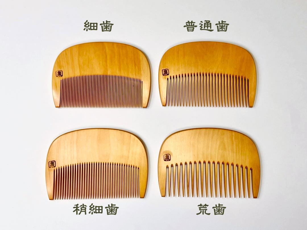 【本つげ櫛】花櫛（小花）の画像