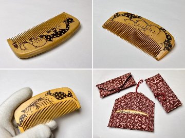 【2026年猫の日企画】焦がし猫櫛～上渕翔～の画像