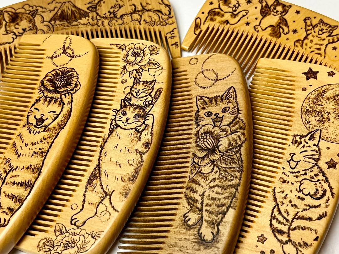 【2026年猫の日企画】焦がし猫櫛～はちたま堂～の画像