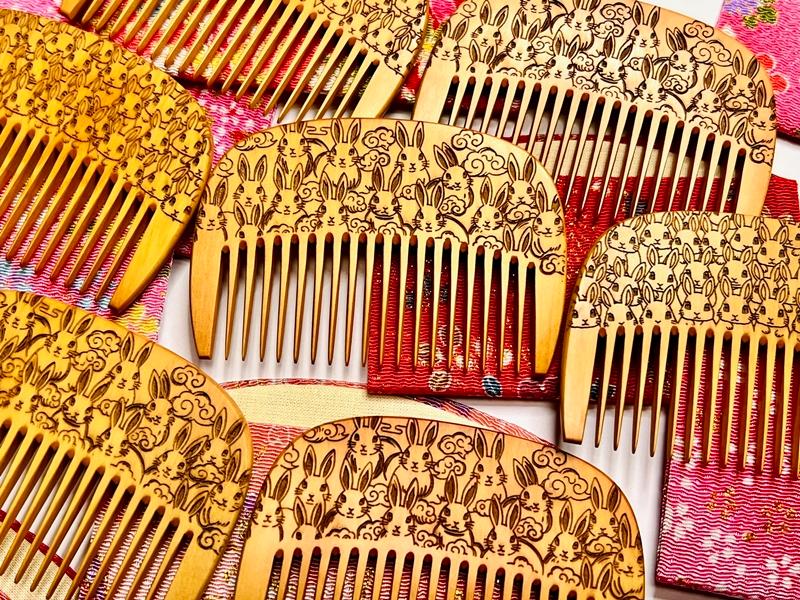 光線焼櫛部（仮）の画像