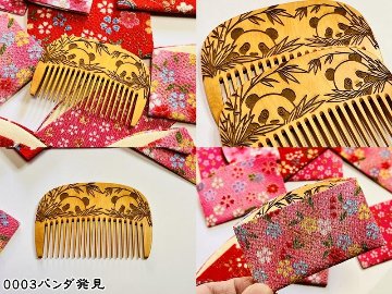 光線焼櫛部（仮）の画像