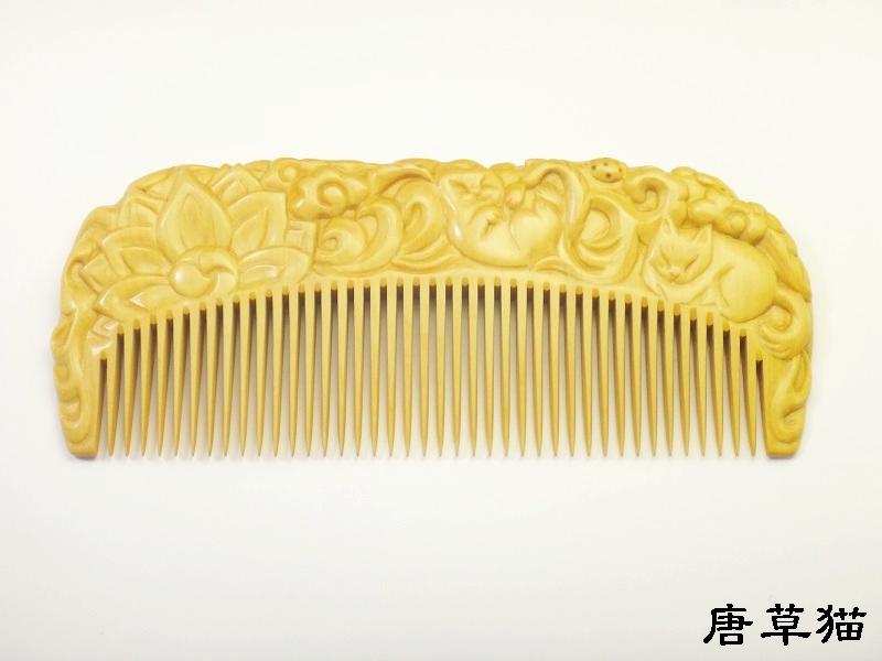 【薩摩つげ櫛・彫】てのり櫛の画像