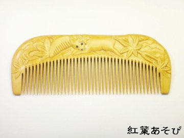 【薩摩つげ櫛・彫】てのり櫛の画像