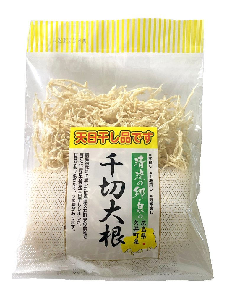 清流の郷 泉の千切大根 30g/袋（1箱40袋入り）の画像