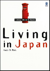 Getting Closer to Japan Living in Japanの画像