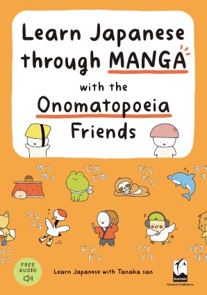 Learn Japanese through MANGA with the Onomatopoeia Friendsの画像