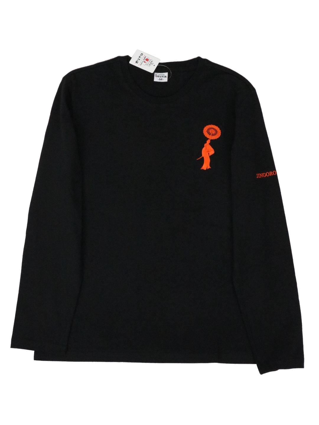 オリジナル刺繍Tシャツ長袖【侍】 黒×オレンジ（男女兼用）画像