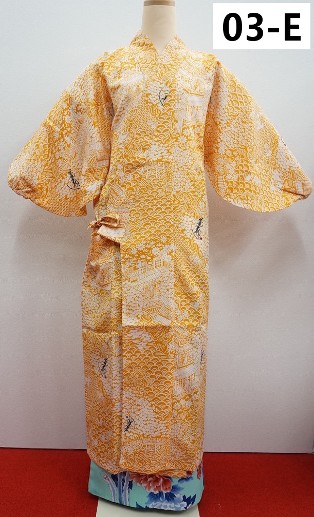 おしゃれ着物コート 衣織（山水）橙の画像