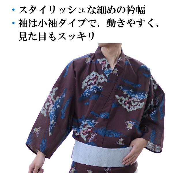 男性用浴衣＋帯の2点セット（波龍）｜仕立屋甚五郎