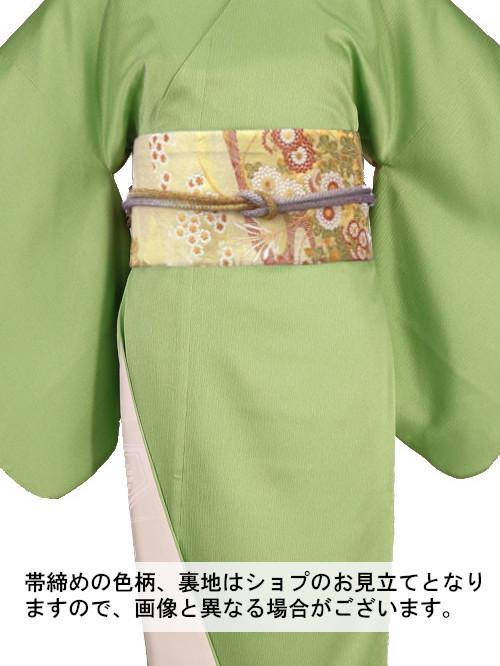 【日本製】最高級色無地着物 衿なし うすもえぎ色[24]の画像