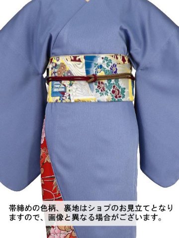 【日本製】最高級色無地着物 衿なし あいねず色[25]の画像