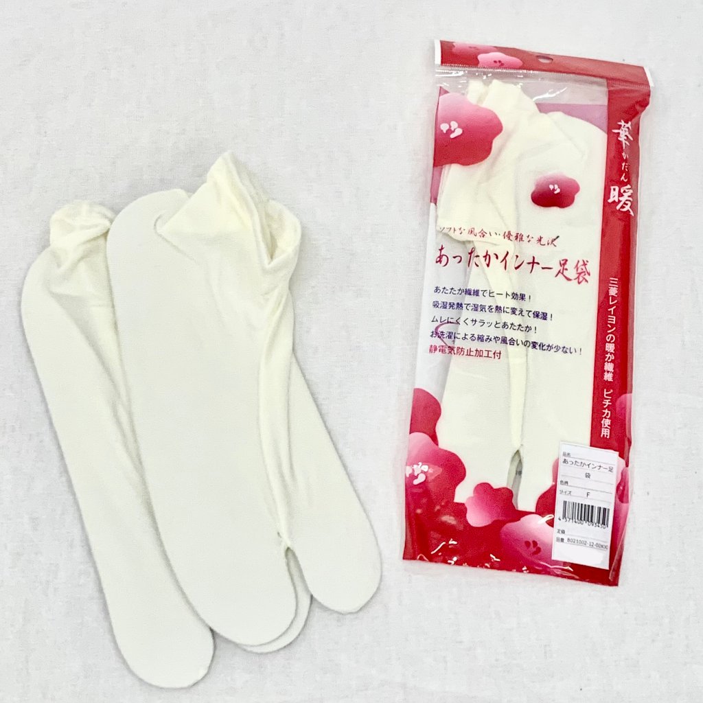 あったかインナー足袋（フリーサイズ）の画像