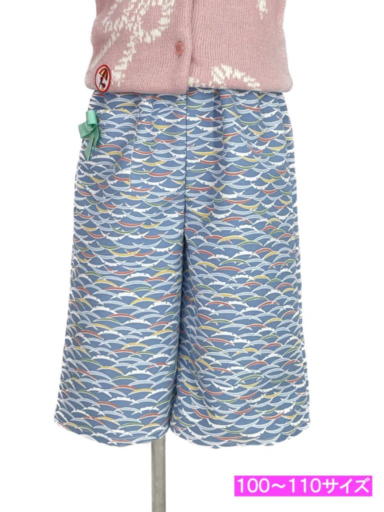 【日本製】子ども用ワイドパンツ 100〜110サイズ［04］の画像