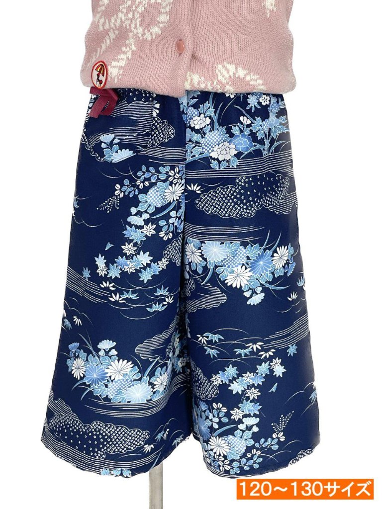 【日本製】子ども用ワイドパンツ 120〜130サイズ［05］の画像