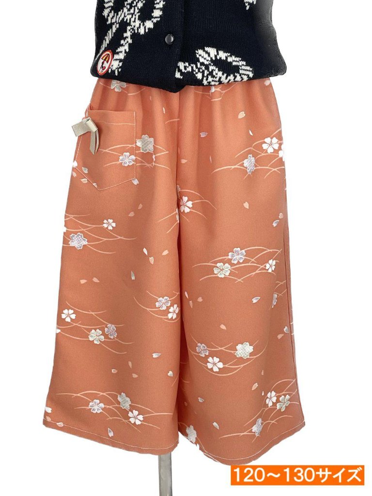 【日本製】子ども用ワイドパンツ 120〜130サイズ［07］の画像