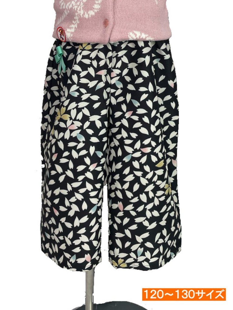 【日本製】子ども用ワイドパンツ 120〜130サイズ［08］の画像