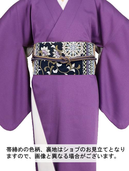 【日本製】最高級色無地着物 (衿付)  [54]の画像