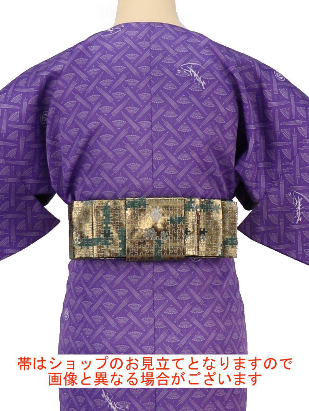 小袖着物（衿なし）＋帯＋ショール ３点セット(忘傘）紫画像