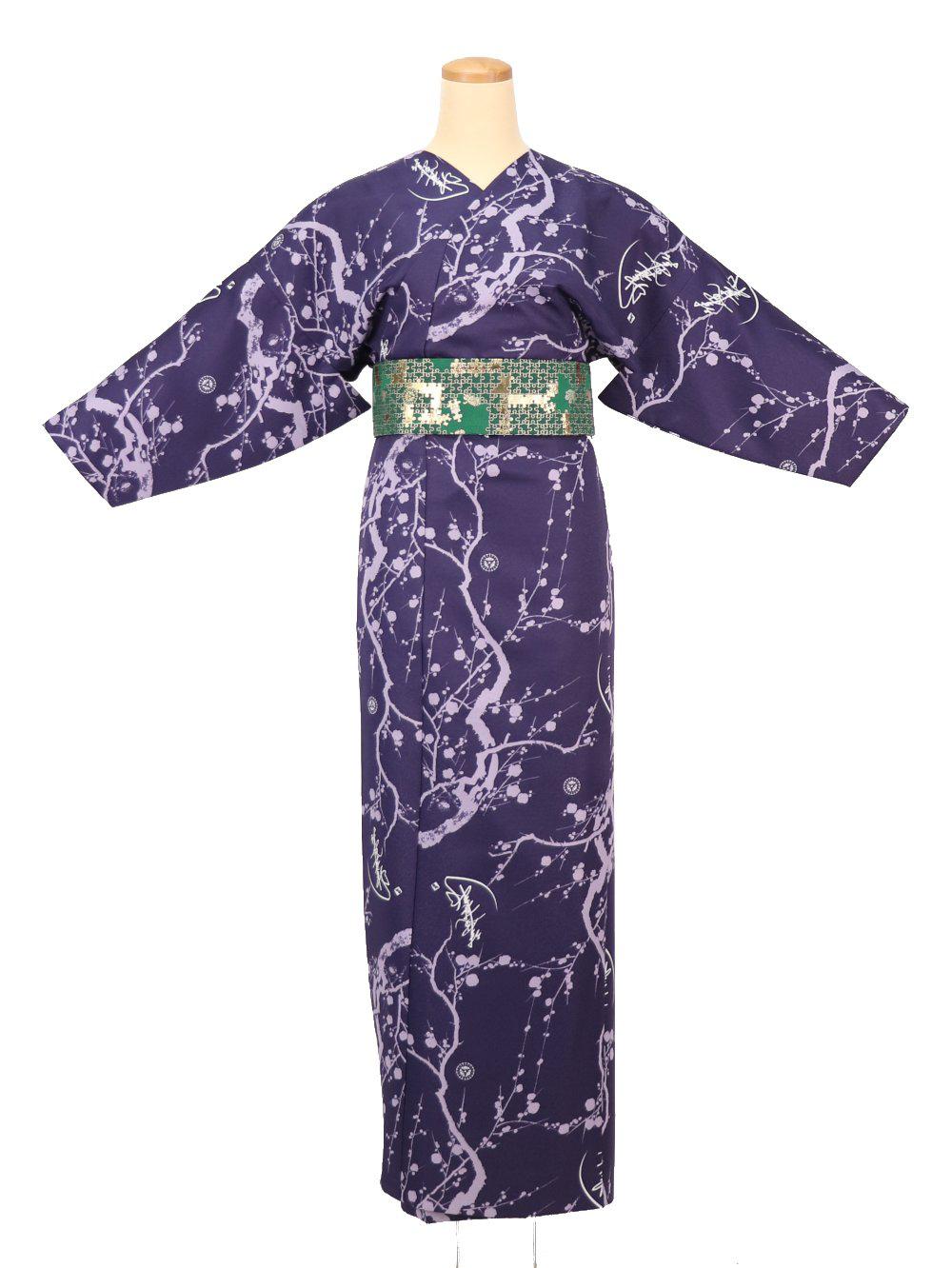 小袖着物（衿なし）＋帯＋ショール ３点セット(丸梅）紫画像