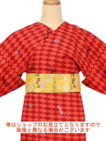 小袖着物（衿なし）＋帯＋ショール ３点セット(菊紋）赤画像