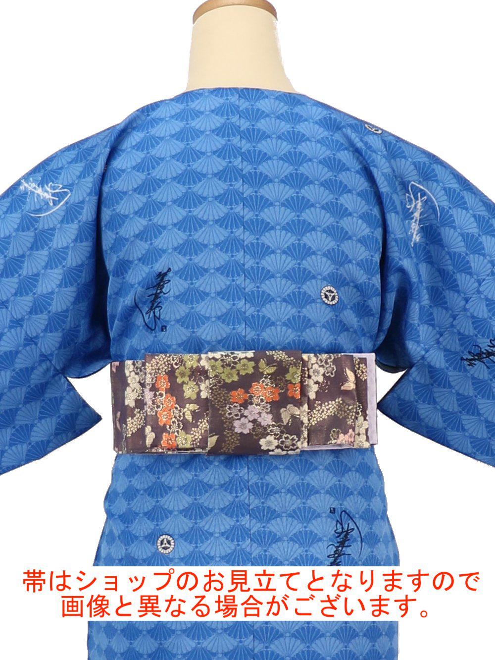 小袖着物（衿なし）＋帯＋ショール ３点セット(菊紋）青画像