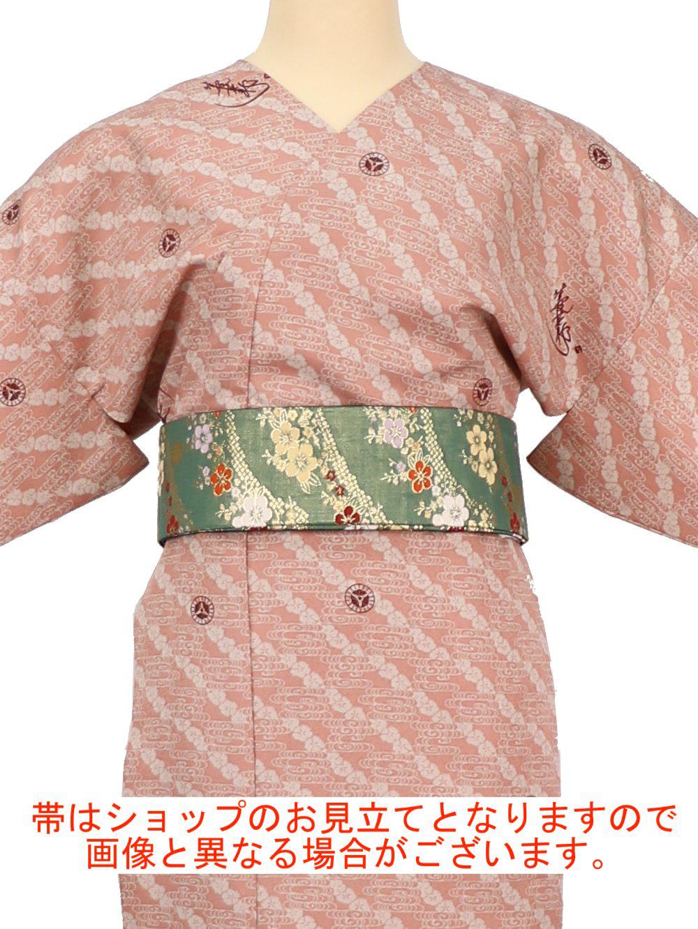 小袖着物（衿なし）＋帯＋ショール ３点セット(撫子）ピンク画像