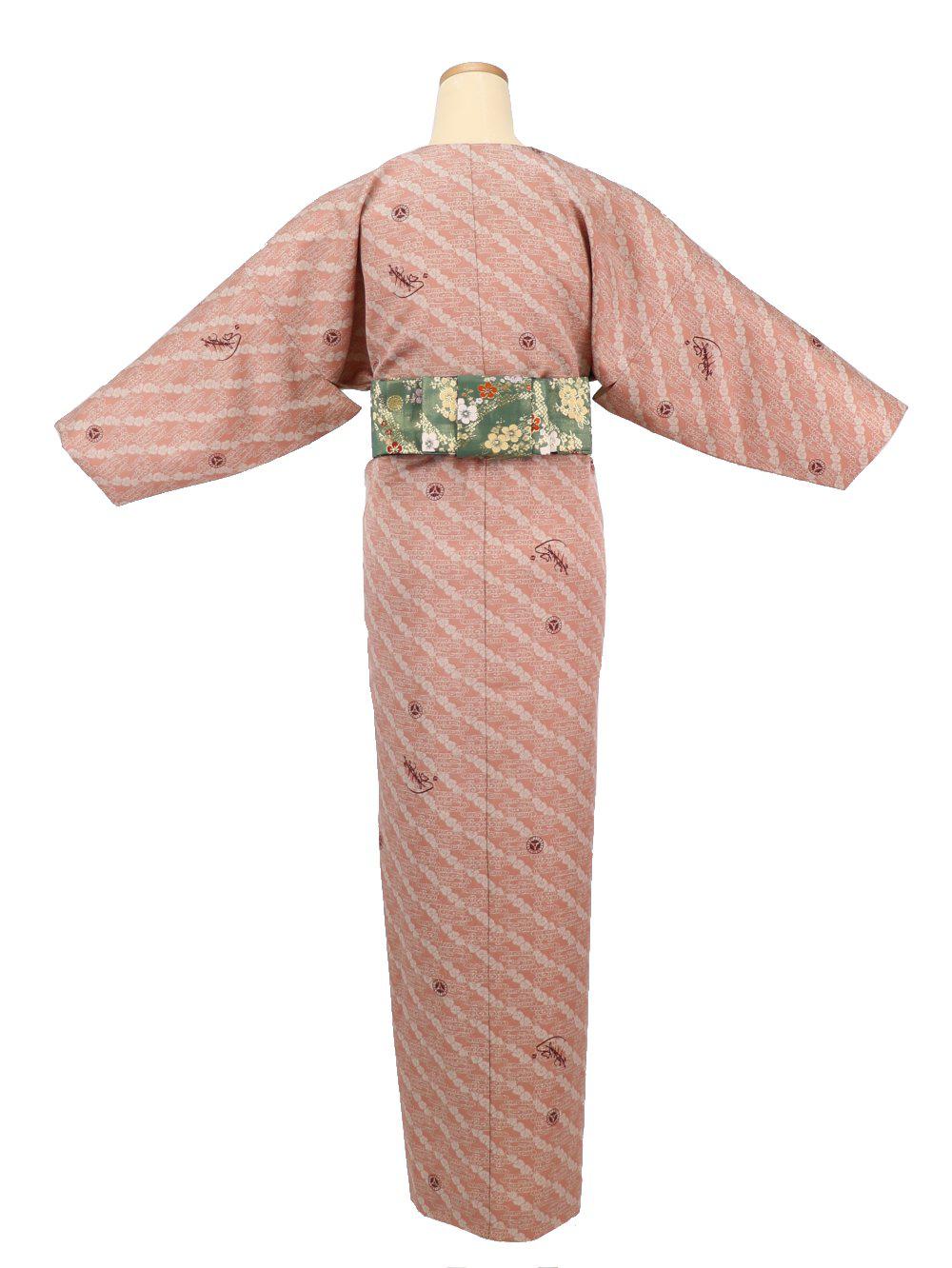 小袖着物（衿なし）＋帯＋ショール ３点セット(撫子）ピンク画像