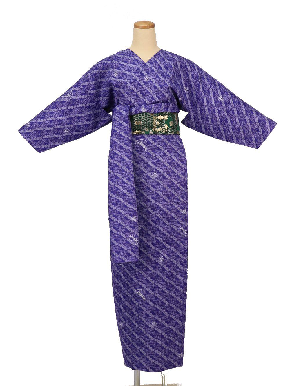小袖着物（衿なし）＋帯＋ショール ３点セット(撫子）紫画像