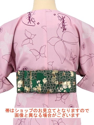 小袖着物（衿なし）＋帯＋ショール ３点セット(甚蝶）ピンク画像