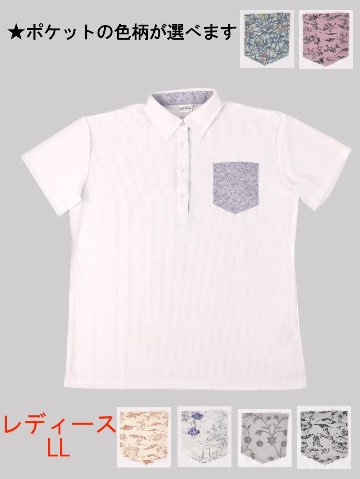 [レディース] 和柄ポロシャツ LLサイズ 白 画像