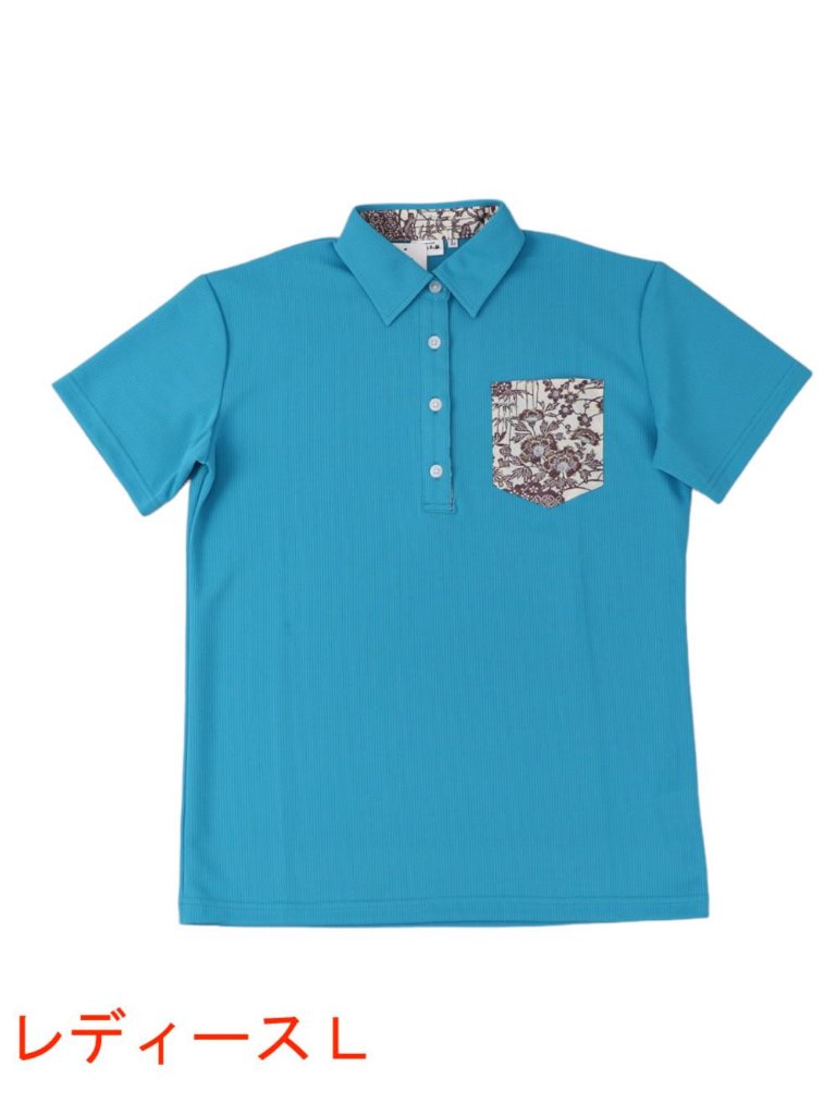 [レディース] 和柄ポロシャツ Lサイズ ターコイズの画像