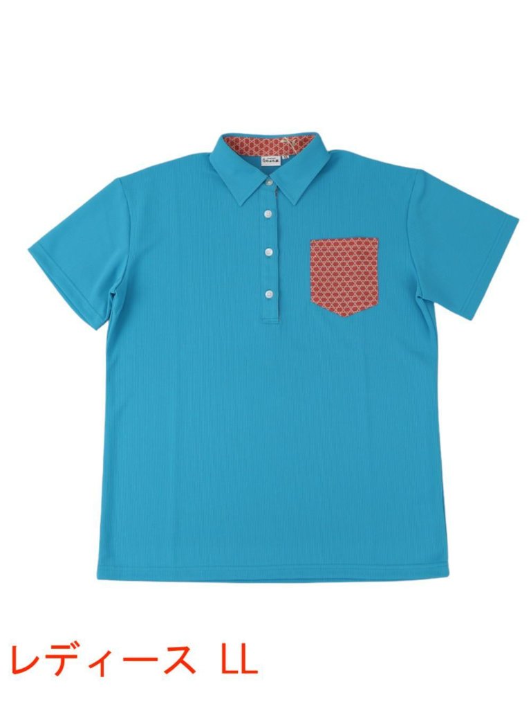 [レディース] 和柄ポロシャツ LLサイズ ターコイズの画像