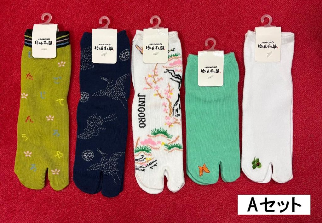 期間限定！足袋ソックス５足セット　Fサイズ（22~24cm）の画像