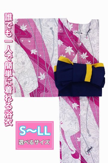 帯が選べる! (衿なし) 浴衣〈華みやび/ピンク紫〉　※浴衣単品 ¥13,200画像