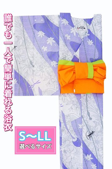 帯が選べる! (衿なし) 浴衣〈華みやび/青紫〉　※浴衣単品 ¥13,200画像
