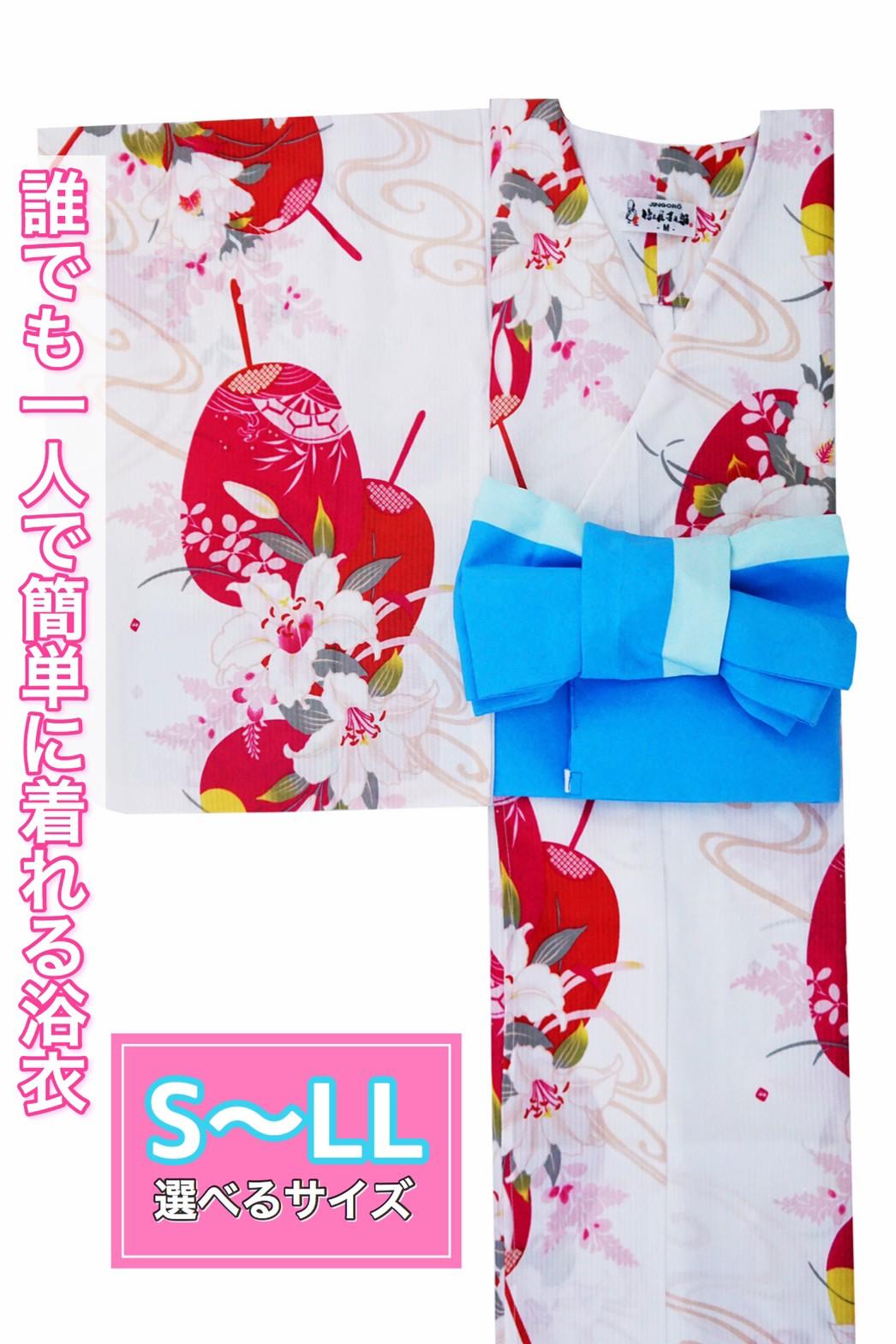 帯が選べる! (衿なし) 浴衣〈すず風/淡ピンク〉　※浴衣単品 ¥13,200画像