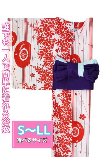 帯が選べる! (衿なし) 浴衣〈舞傘/赤〉　※浴衣単品 ¥13,200画像