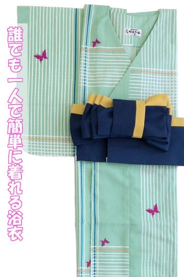 帯が選べる! (衿なし) 浴衣〈格子蝶/緑〉　※浴衣単品 ¥13,200画像