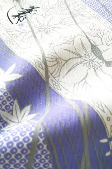 帯が選べる! (衿あり) 浴衣〈華みやび/青紫〉　※浴衣単品 ¥13,200画像