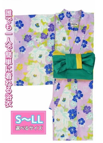 帯が選べる! (衿あり) 浴衣〈ぼたん/紫水色〉　※浴衣単品 ¥13,200画像