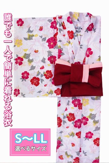 帯が選べる! (衿あり) 浴衣〈ぼたん/淡ピンク〉　※浴衣単品 ¥13,200画像