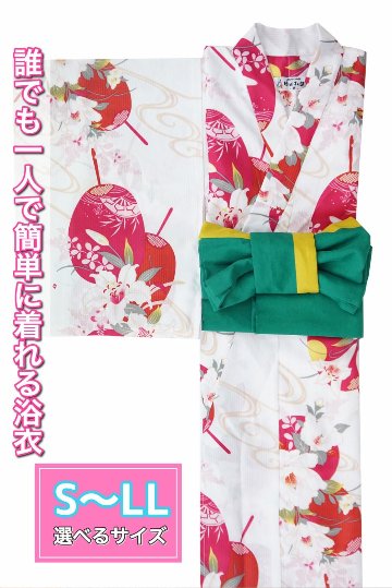 帯が選べる! (衿あり) 浴衣〈すず風/淡ピンク〉　※浴衣単品 ¥13,200画像